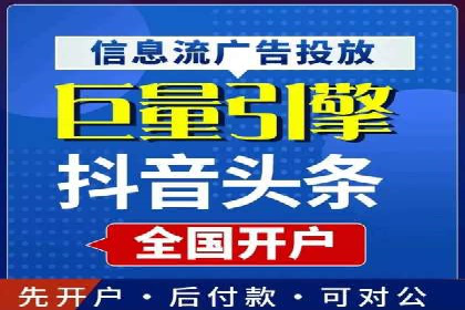案例解读：如何利用百度竞价推广实现业绩翻倍
