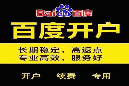 抖音信息流广告投放的三大误区及应对策略